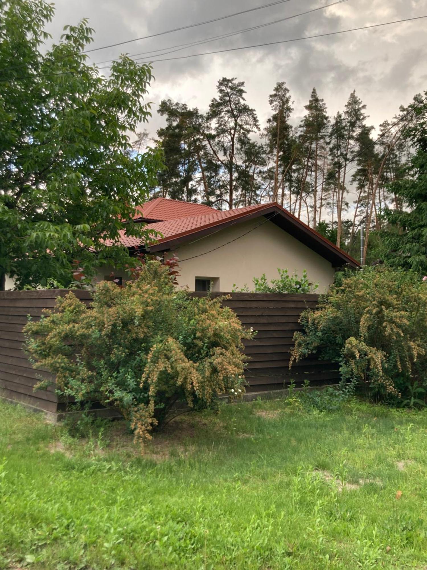 House Holiday home *